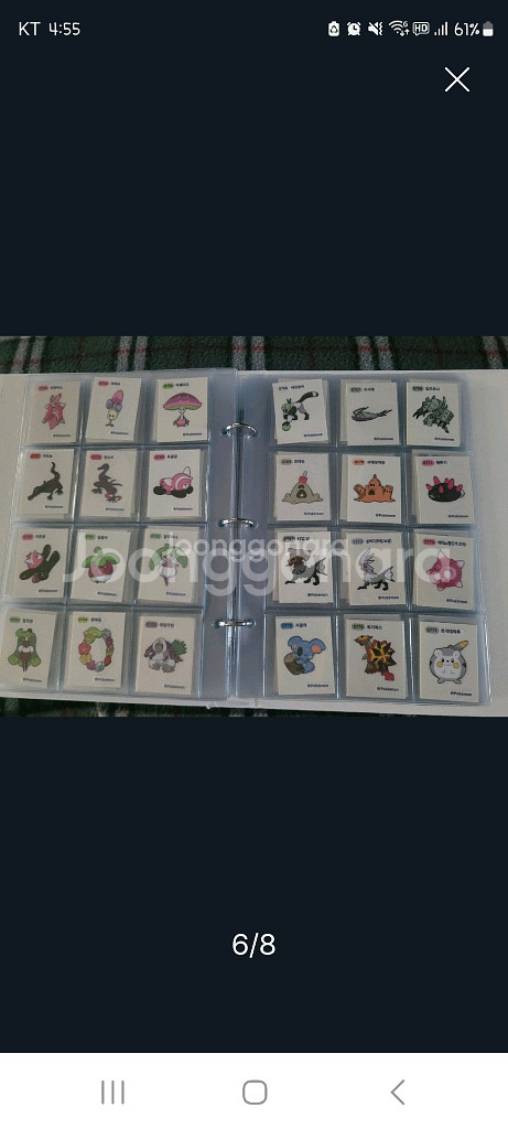 포켓몬 띠부씰 시즌4 168종세트 아르세우스포함--5