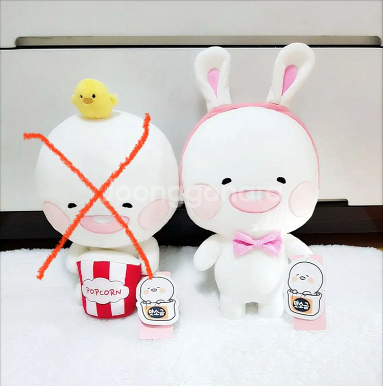 국산정품-옴팡이인형(세트)--0