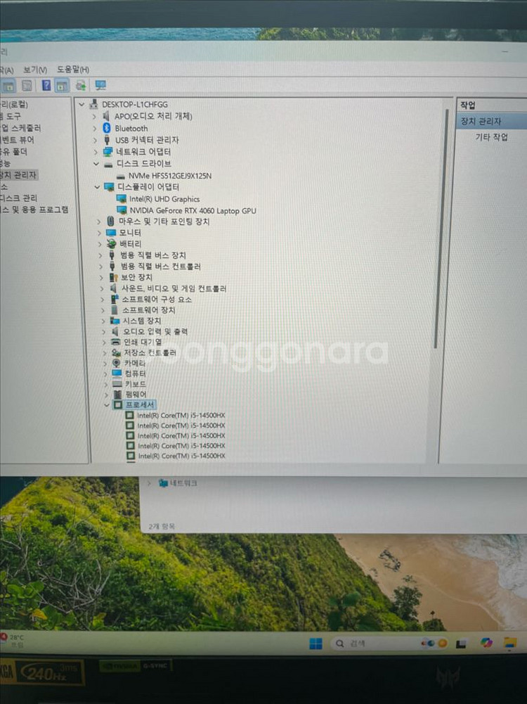 에이서 프레데터 헬리오스 네오 16 게이밍 노트북--2