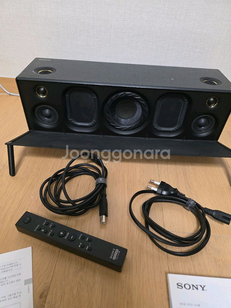 소니 SRS-X99 스피커--6