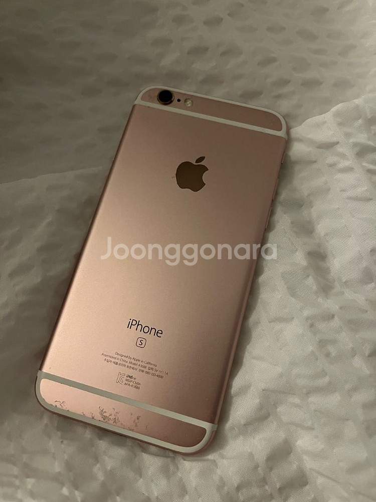 아이폰6s 64기가--2