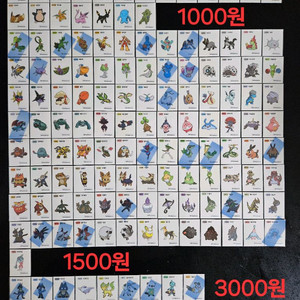 포켓몬 띠부씰 시즌1~시즌3 완성본 개별판매 띠부실