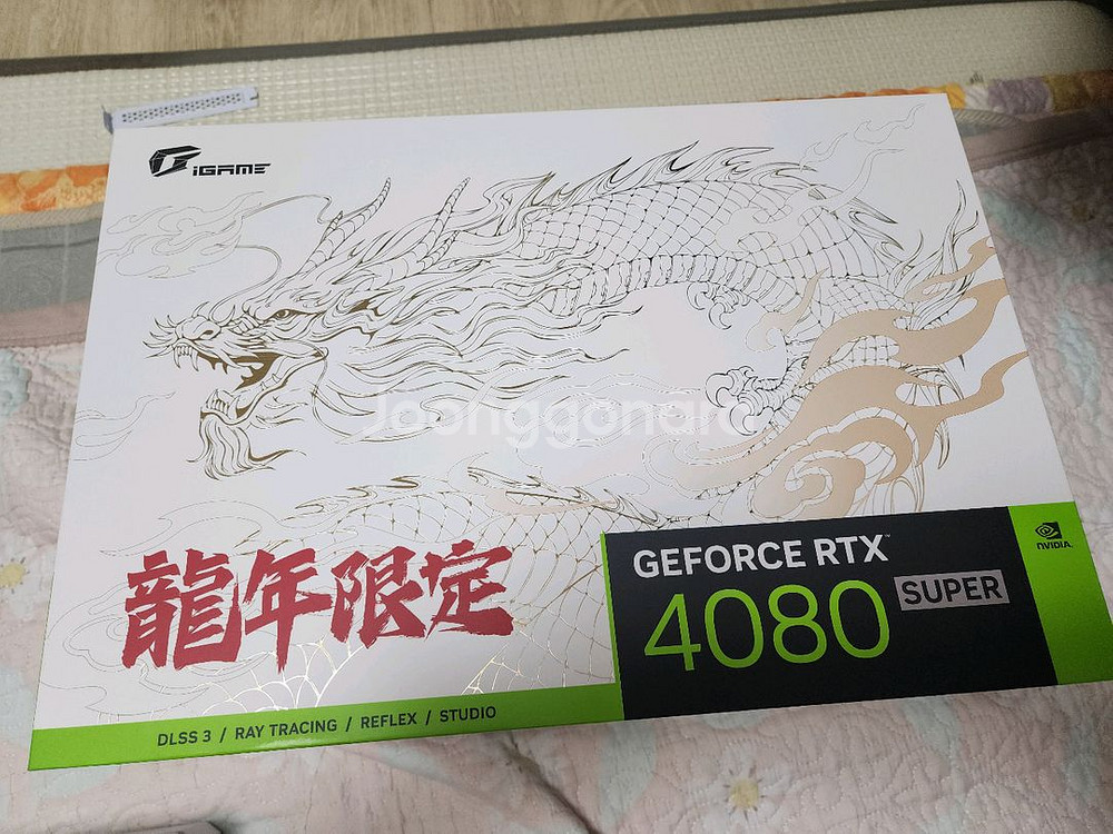 rtx4080super 용칸 팝니다.--0