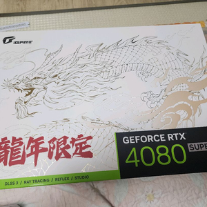 rtx4080super 용칸 팝니다.