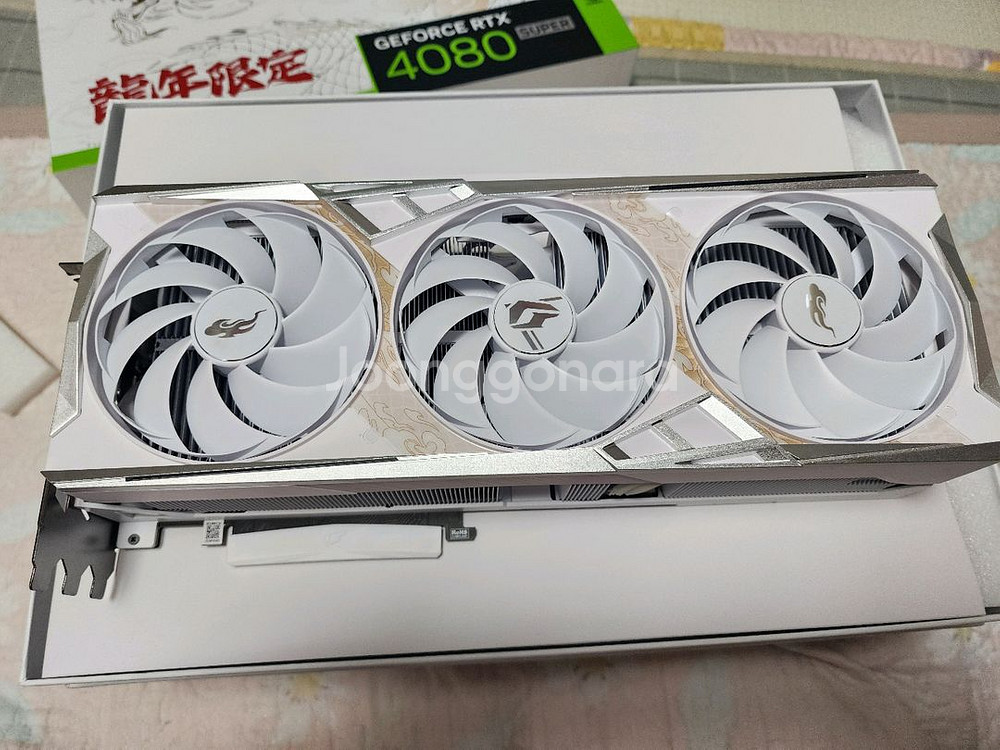 rtx4080super 용칸 팝니다.--4