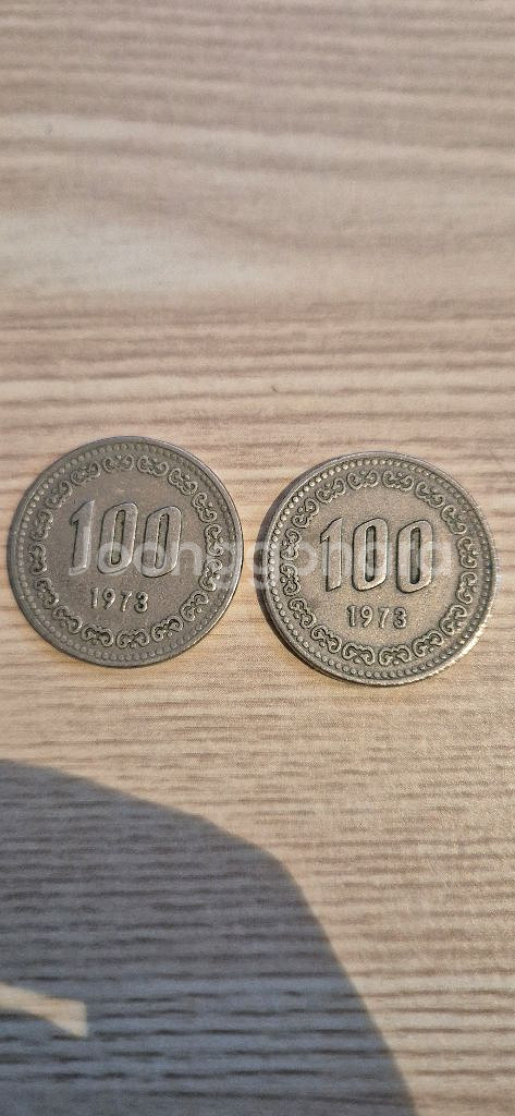 희귀동전 73년 100원 2개 팝니다--0