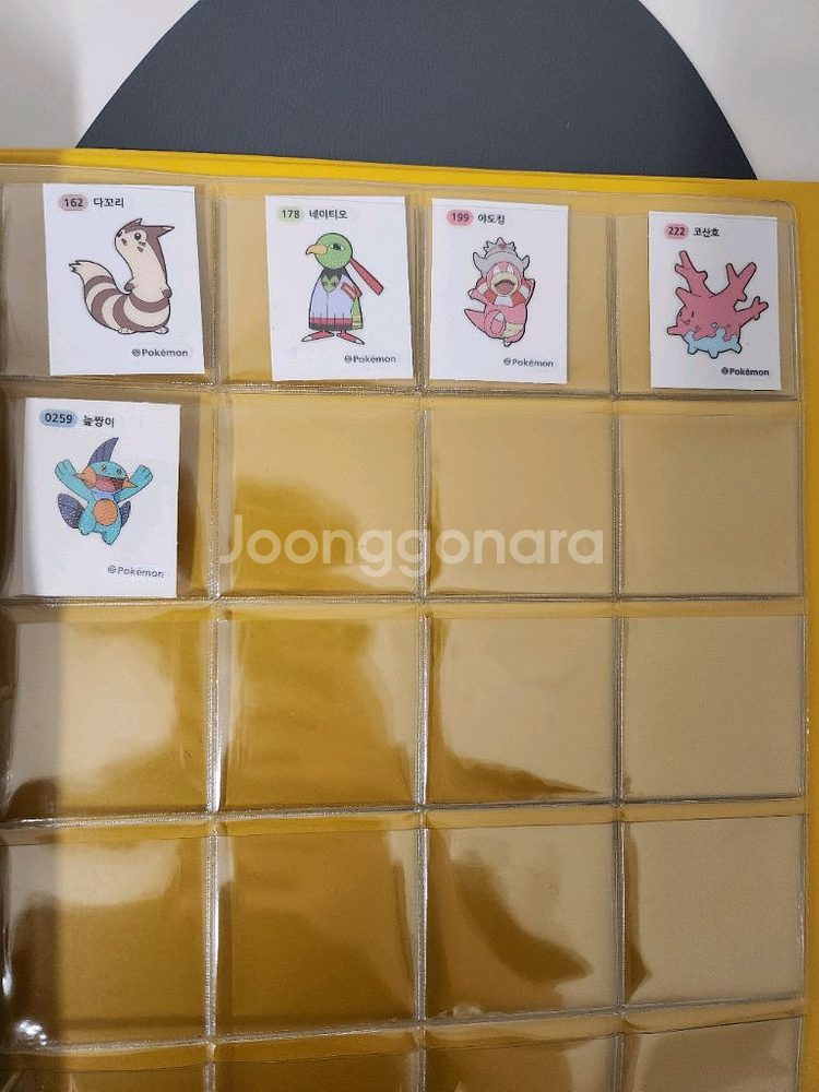 포켓몬스터 띠부실 풀세트 (뮤, 뮤츠 포함) 194장--8
