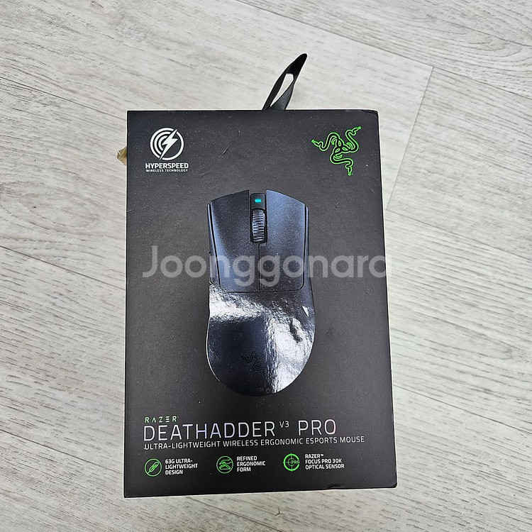 레이저 데스에더 V3 Pro--1