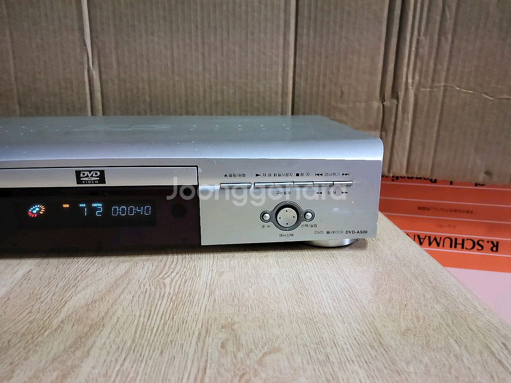 LG CD DVD 플레이어 A500 (오디오 앰프--3