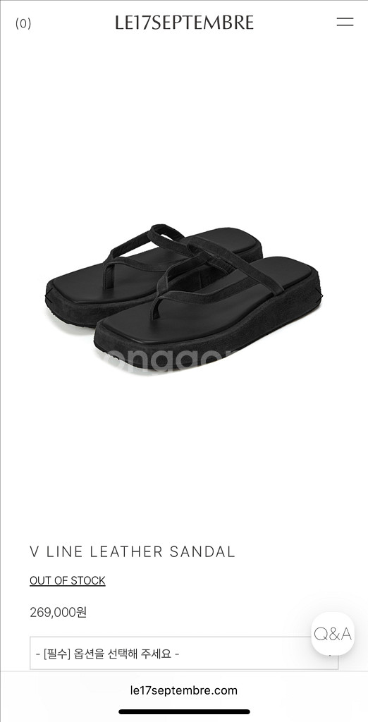 le17septembre v line sandal--0
