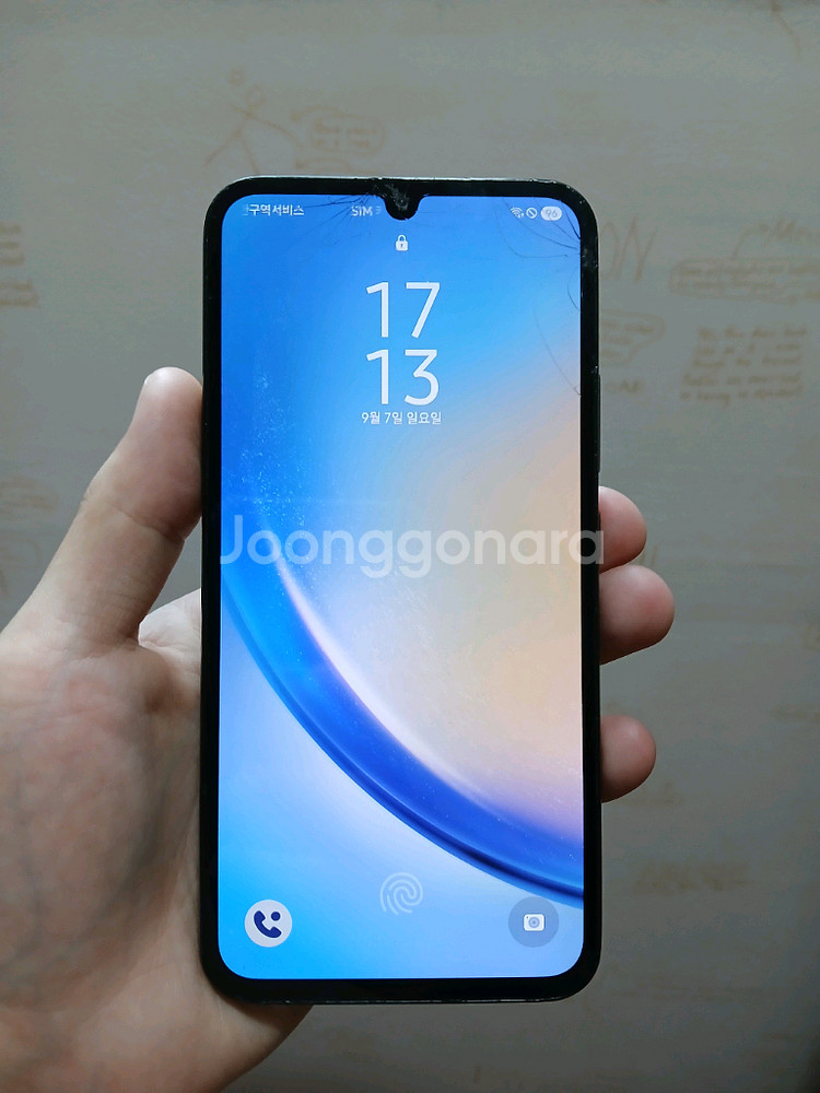 갤럭시 A34 5g 128g 블랙--0