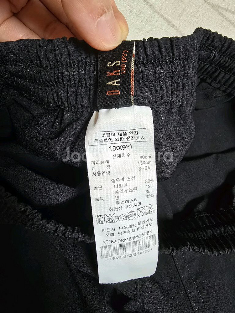 닥스키즈 반바지 팬츠 9y(130)--2