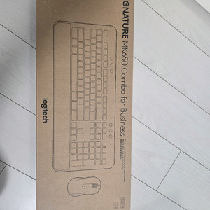 로지텍 MK650