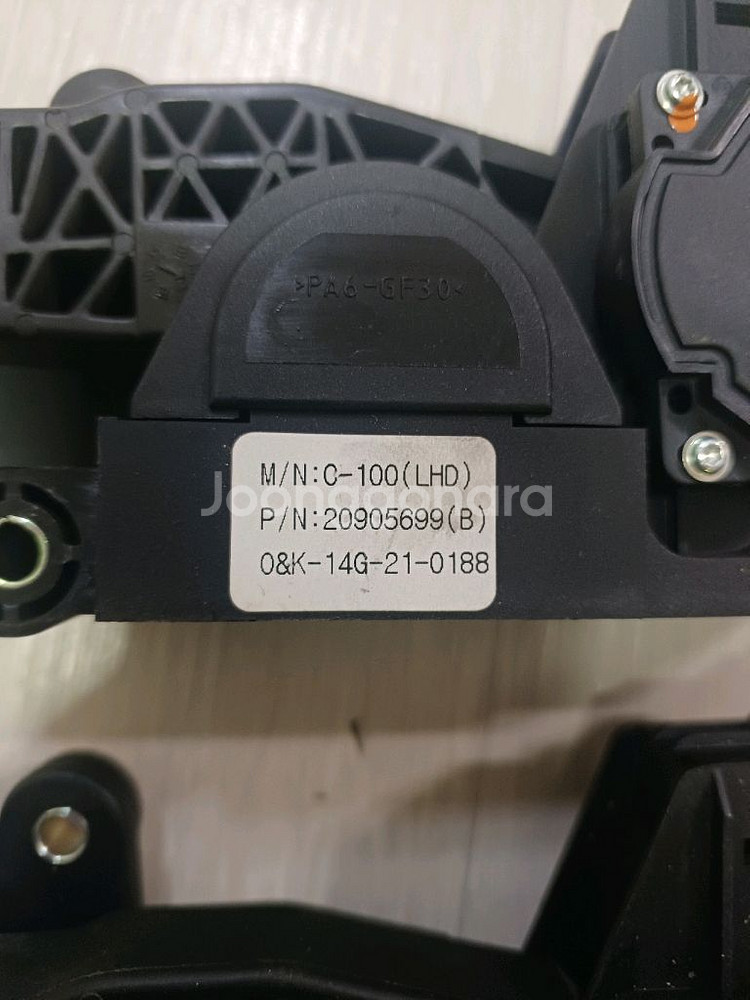 윈스톰 P/N:20905699(B) 악셀--4