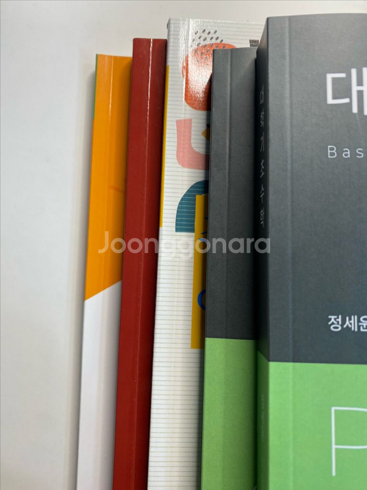 방통대 교재 (대학기초수학,파이썬,취미와 예술,R컴퓨팅--4