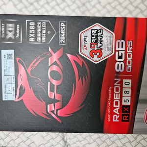 rx580 8g , 라이젠 3600 일괄판매