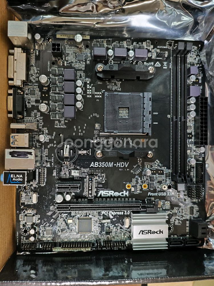 애즈락 ab350m hdv--0