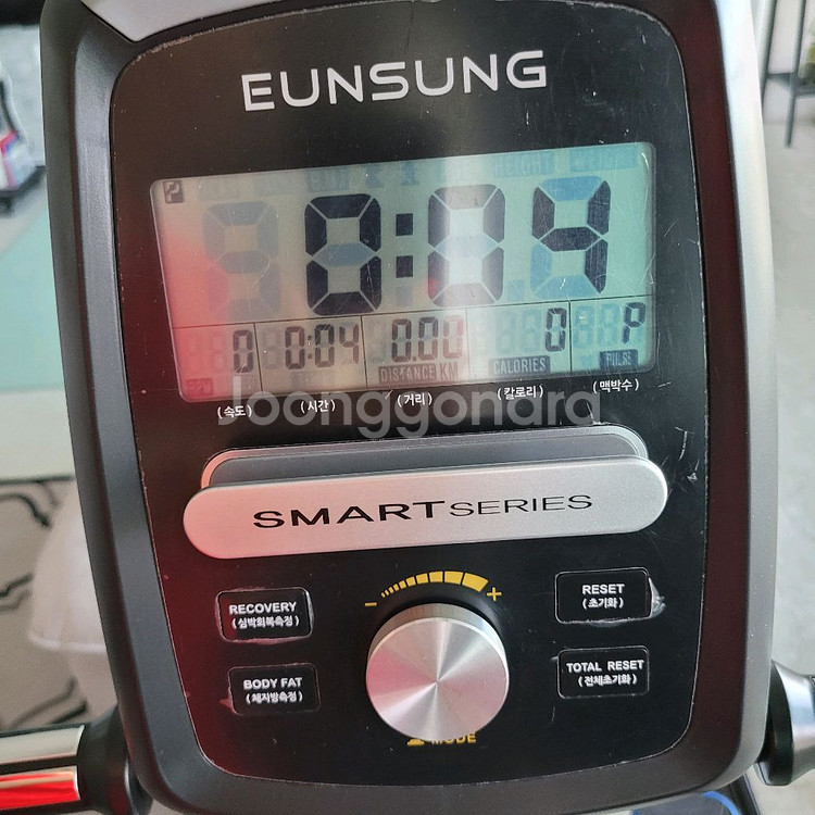 은성 S502--9