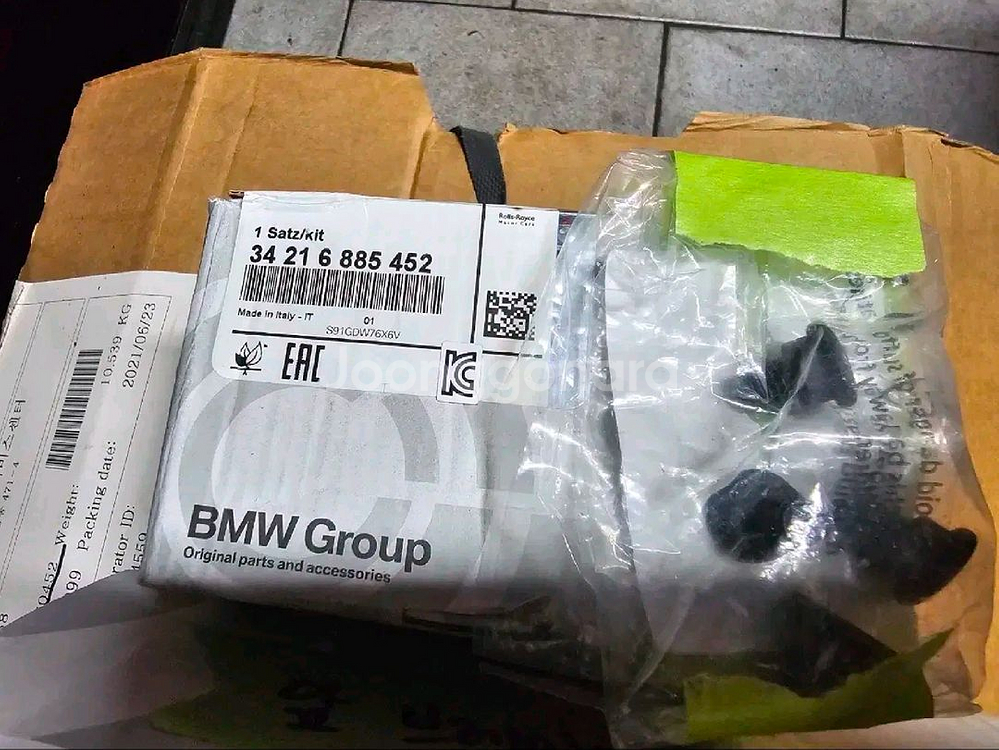 BMW 730d G11 브레이크 디스크/패드/센서/볼트--7