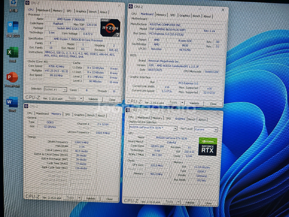 7800X3D 5070 고성능 컴퓨터 본체--2