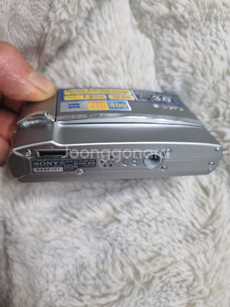 소니 사이버샷 dsc-t50 레트로디카 빈티지 카메라--3