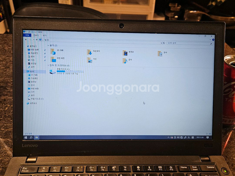 레노버 노트북(i5-6300)--5