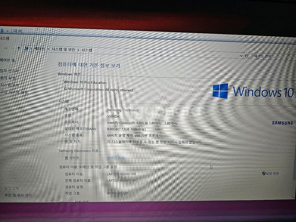 삼성노트북 NT550XDA--1