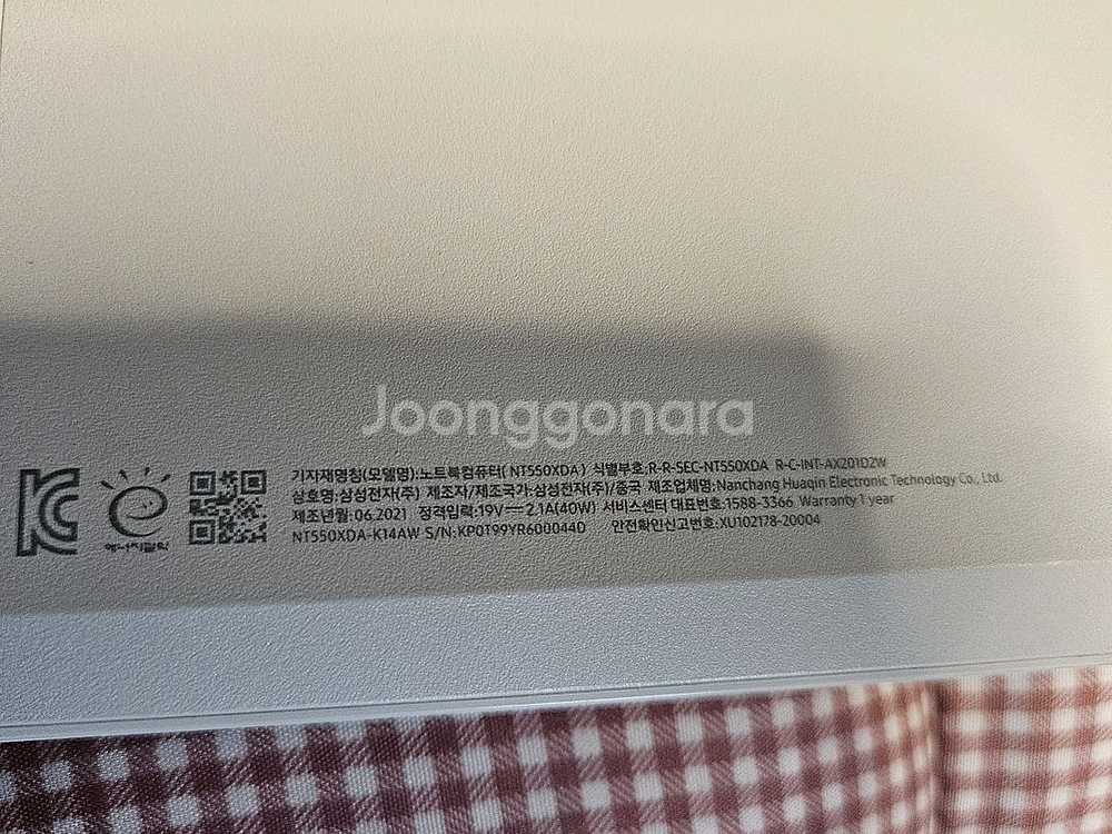 삼성노트북 NT550XDA--4