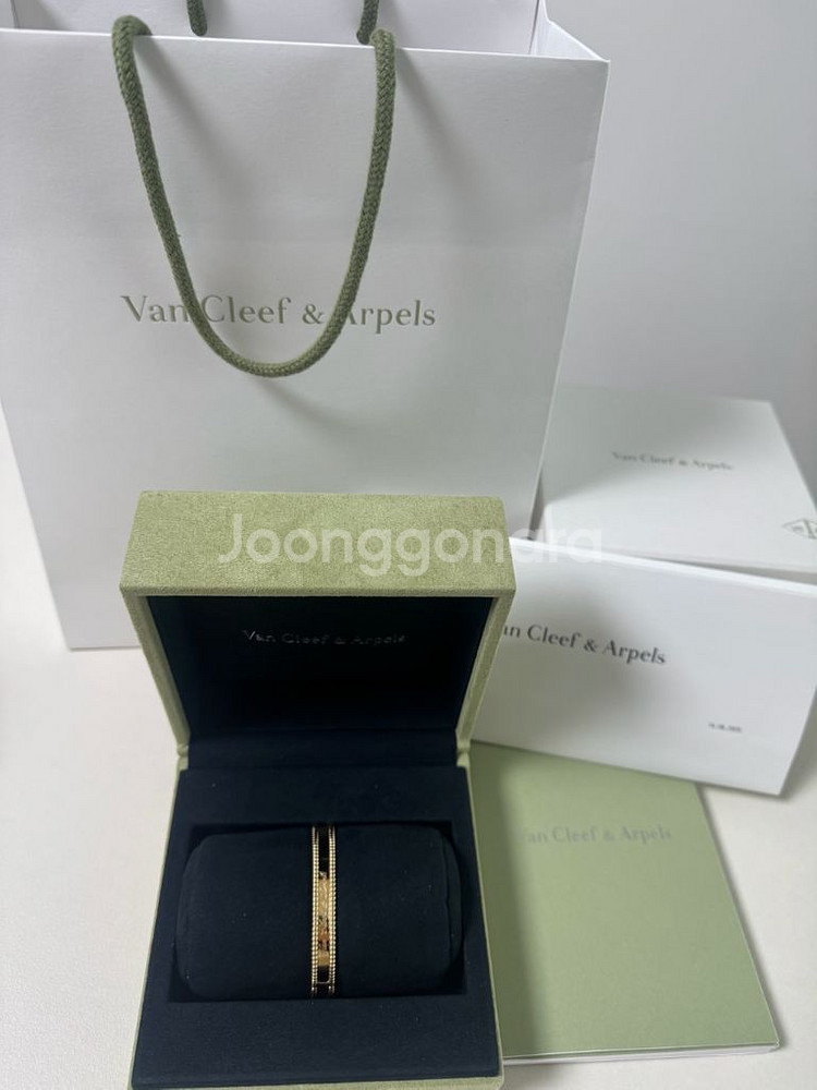 뻬를리 시그니처 브레이슬릿, 미디엄 모델 스몰 사이즈--1