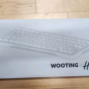 우팅 80he