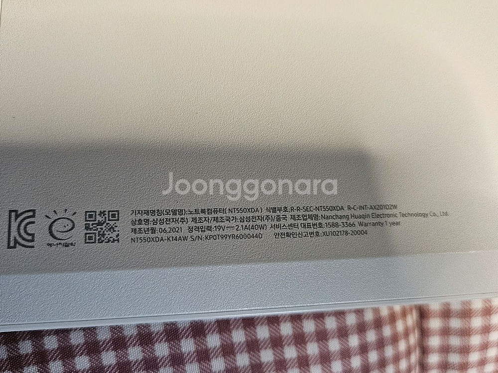 삼성노트북 NT550XDA--6
