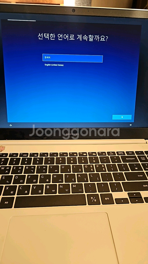 삼성노트북 NT550XDA--5