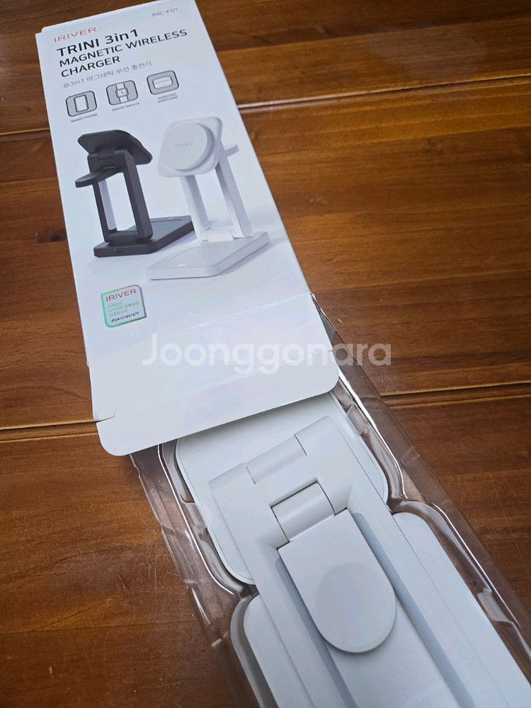 3in1 무선 충전기--0