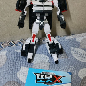 또봇 스페셜팩 x.y.z 일괄