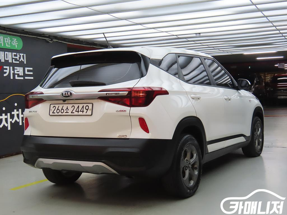 [기아]셀토스 가솔린 1.6 터보 4WD 트렌디 #앱특 이미지