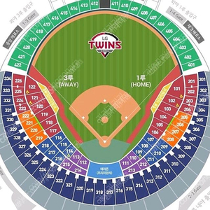 9월 14일(일) 잠실 엘지 vs 기아 3루 외야그린석