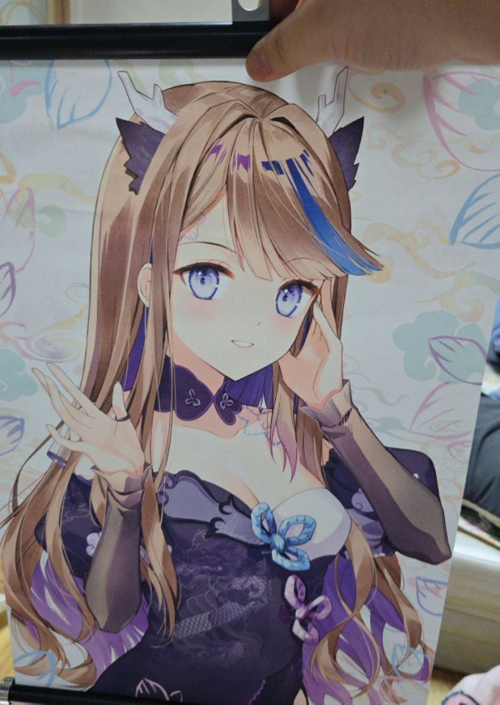 아이리 칸나 이미지