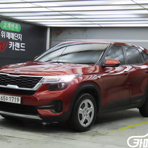 [기아]셀토스 디젤 1.6 2WD 트렌디 (5인승) #