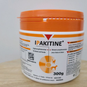 IPAKITINE