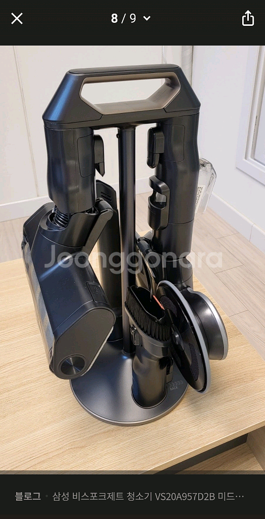 삼성 비스포크 제트 청소기 미드나잇블루--2