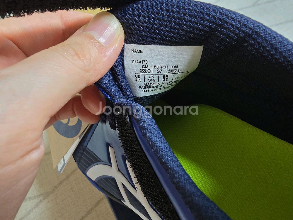 아식스 주니어 풋살화 축구화 230--6