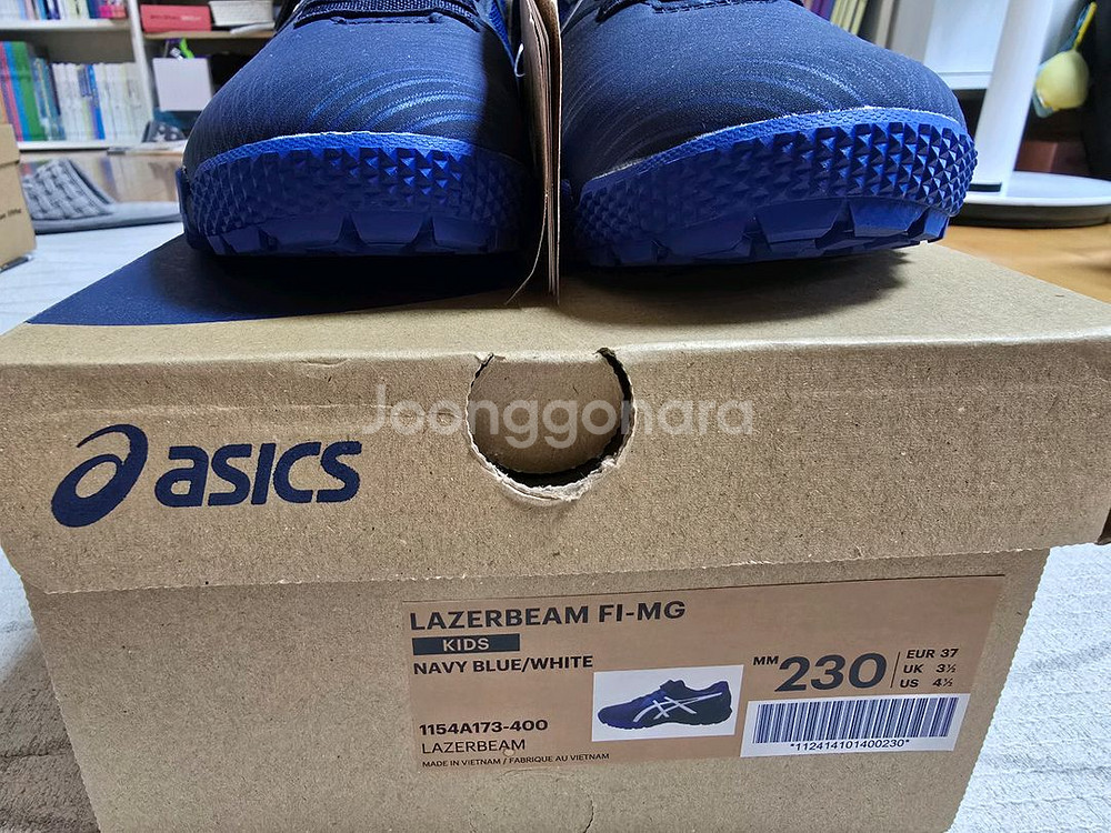 아식스 주니어 풋살화 축구화 230--4