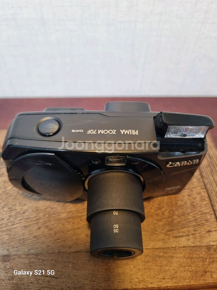 캐논 Prima Zoom 70F Date 필카 바로사용--4