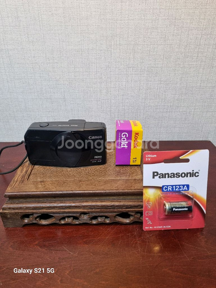 캐논 Prima Zoom 70F Date 필카 바로사용--9