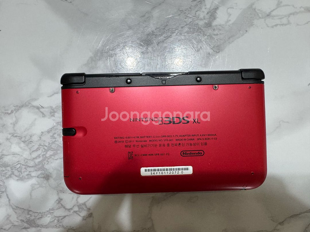 닌텐도 3DS XL 레드 + 게임--0