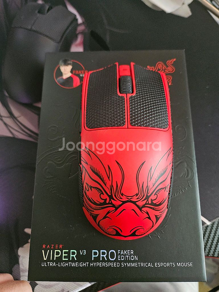 바이퍼V3PRO 페이커 에디션--0