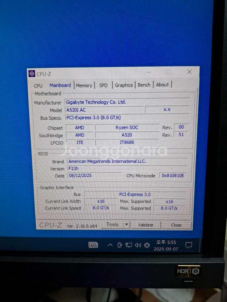 메인보드 기가바이트 A520I AC ITX 케이스--7