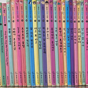 푸름이 까꿍 그림책 전집(40권) + 영어버전20권