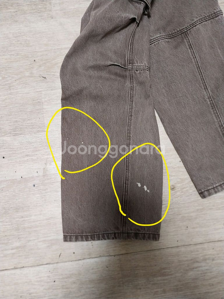 카고 와이드 청바지 32--3