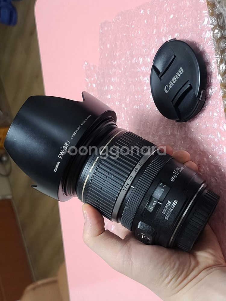 캐논 17-55is 축복렌즈--7